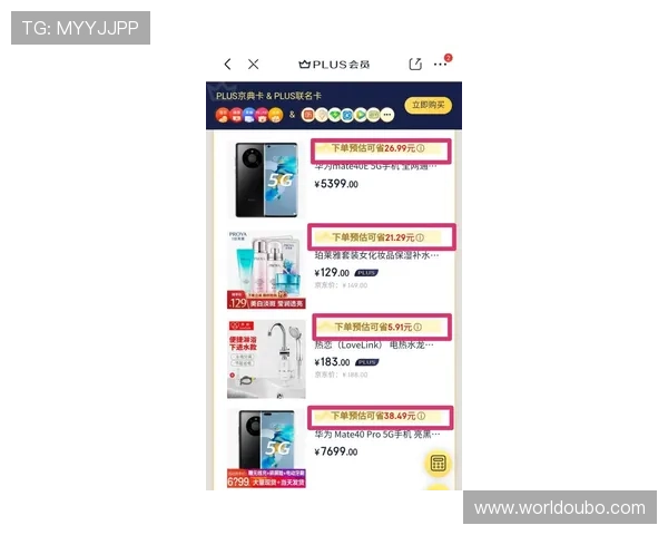 欧博aabbgg会员登录流程详解让新手玩家轻松掌握登录技巧提升游戏体验