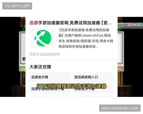 欧博abg官方入口最新登录指南，帮助玩家轻松进入游戏体验精彩纷呈的娱乐世界