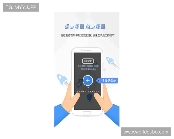 欧博abg官网客服服务流程详解，确保玩家问题高效快速得到解决
