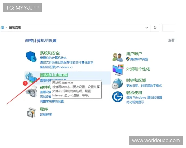欧博代理卖分常见问题解答帮助玩家解决在交易过程中遇到的各种疑问