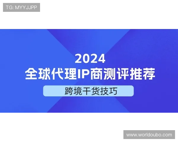 欧博代理官网首页入口优惠活动及最新优惠信息一览