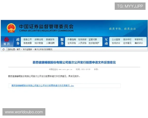 欧博代理遇到问题如何快速联系官方客服确保问题及时解决的方法指南